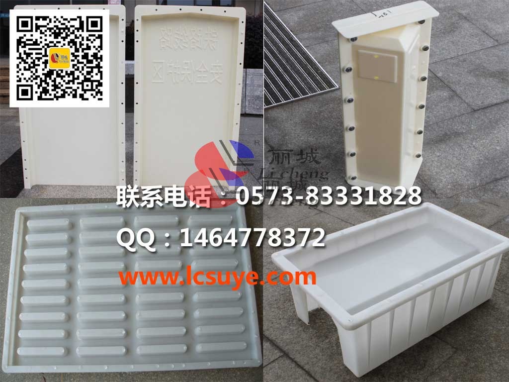 水泥制品塑料模具澆筑來的水泥制品為什么會有氣泡？